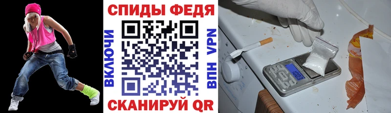 АМФ 98%  купить наркотики цена  Бабаево 
