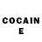 Cocaine Эквадор Vevere