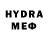 ЭКСТАЗИ 280 MDMA Firidun Kerimzade
