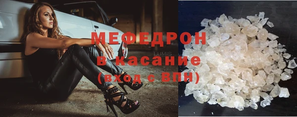 таблы Новодвинск