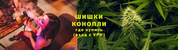таблы Новодвинск