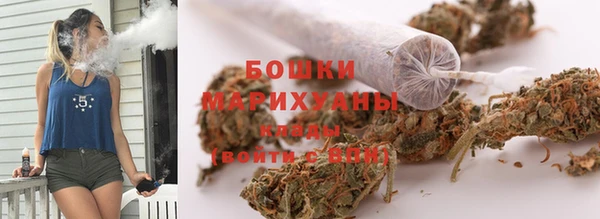 спиды Новокубанск