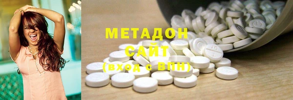 таблы Новодвинск