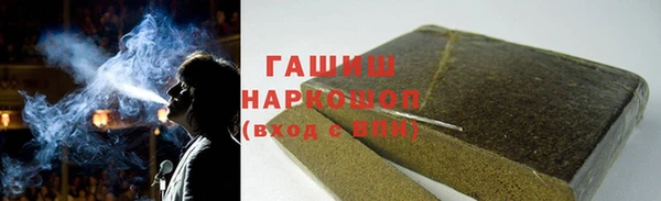 таблы Новодвинск