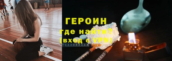 таблы Новодвинск