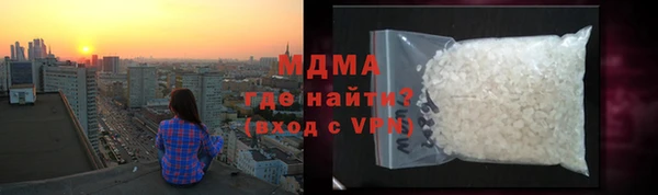 таблы Новодвинск