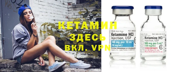 дурь Новозыбков