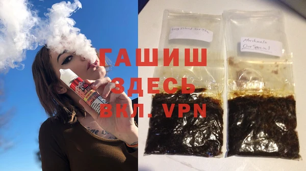 таблы Новодвинск